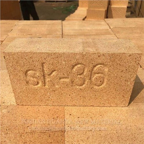 SK36 ভাটা ইট